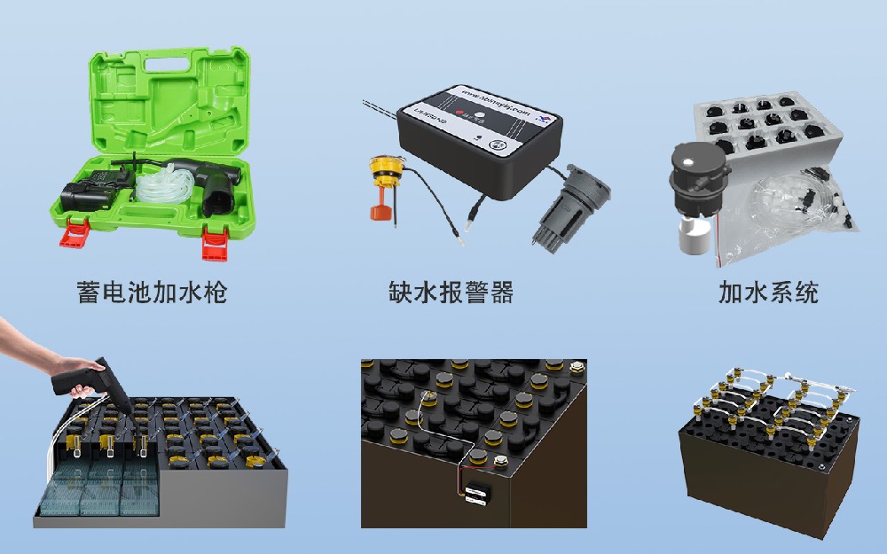 蓄電池損壞修復(fù)方法有哪些？